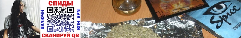 Купить  Певек  Бутират буратино 