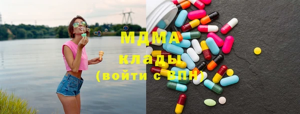 скорость mdpv Вязники