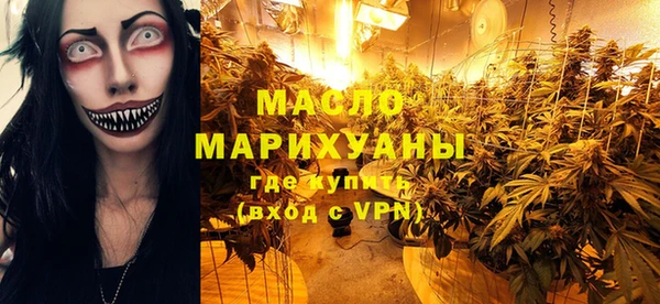 кокаин Верхнеуральск