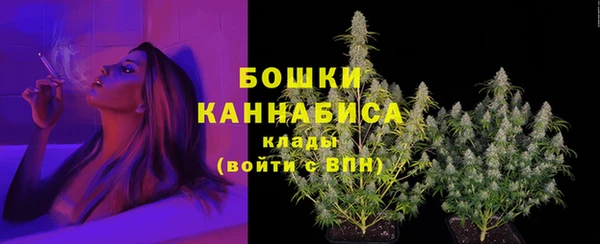 скорость mdpv Вязники
