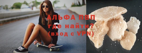 скорость mdpv Вязники