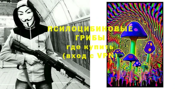 скорость mdpv Вязники