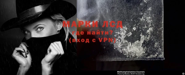 мефедрон Верхний Тагил