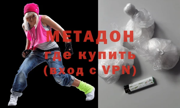 скорость mdpv Верея