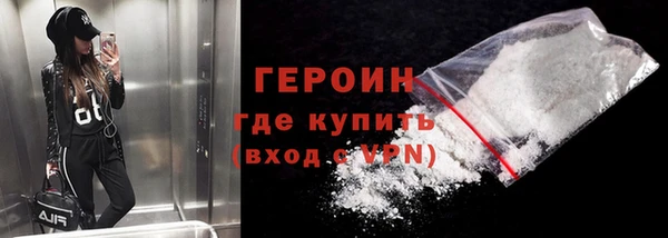 скорость mdpv Верея