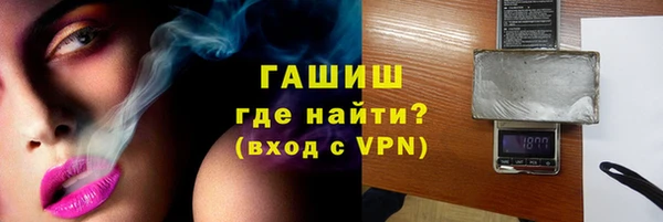 скорость mdpv Вязники