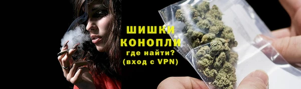 скорость mdpv Верея