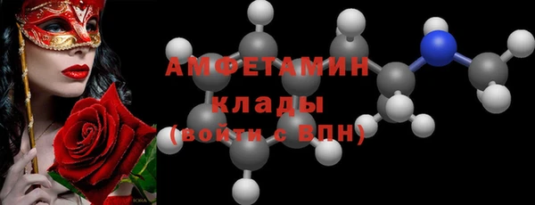гашишное масло Вяземский