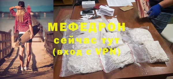 кокаин Верхнеуральск