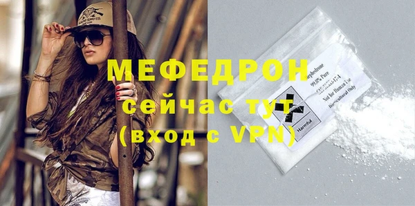 гашишное масло Вяземский