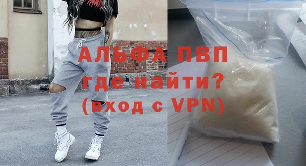 кокаин Верхнеуральск