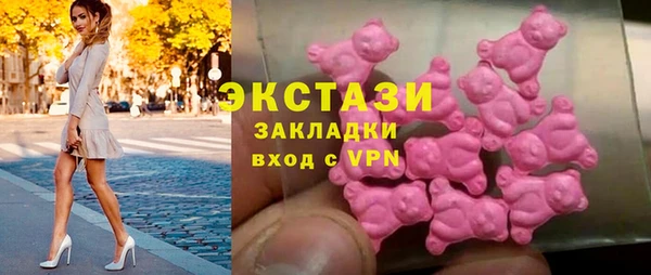 скорость mdpv Вязники