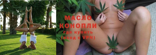 скорость mdpv Верея