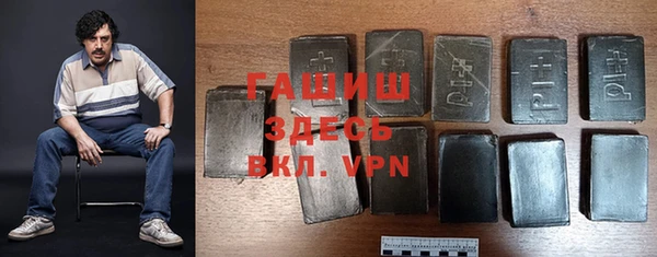 скорость mdpv Верея