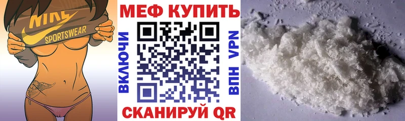 МЯУ-МЯУ мяу мяу  Певек 