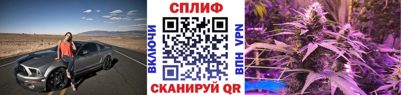 Бошки марихуана White Widow  Купить где  Певек 